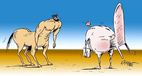 centaur1